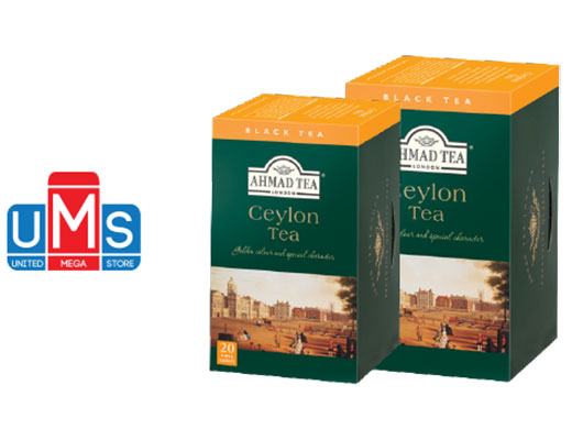 Ceylon Tea